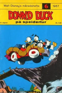 Issue #196706