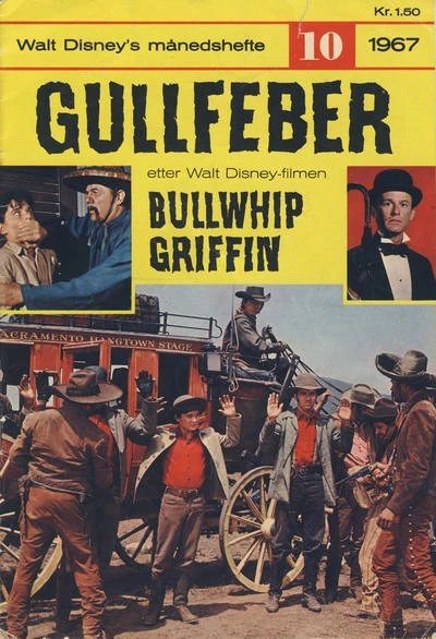 Cover of Gullfeber