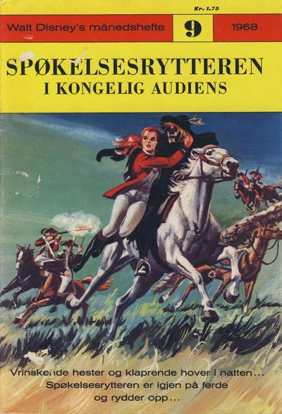 Cover of Issue #196809