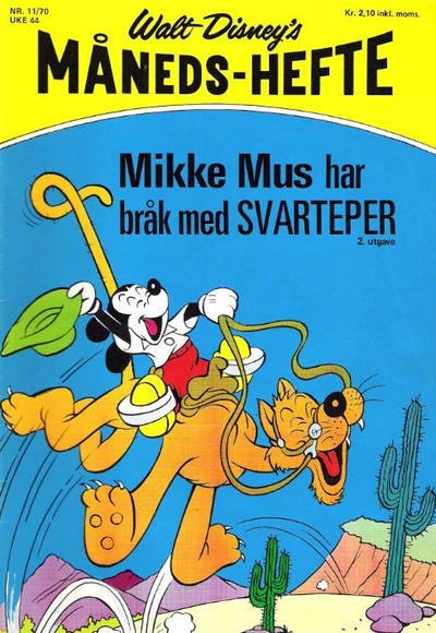Cover of Mikke Mus har bråk med Svarte-Petter