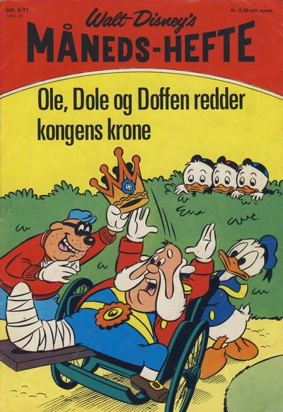 Cover of Issue #197108