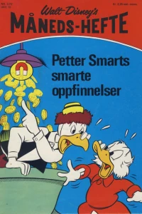 Issue #197203
