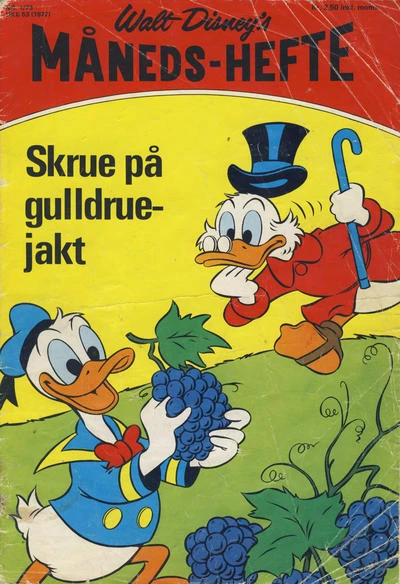 Cover of Issue #197301