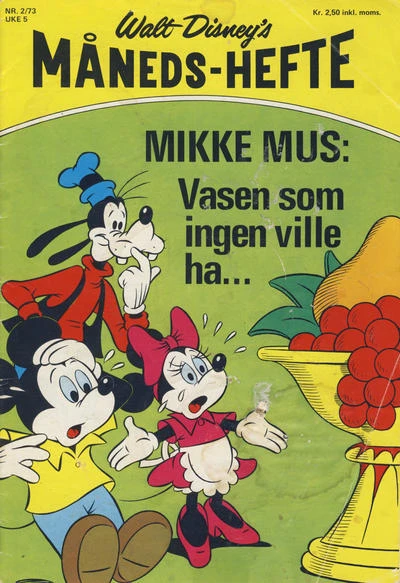 Cover of Vasen som ingen ville ha