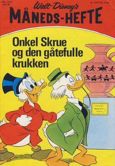 Cover of Issue #197310