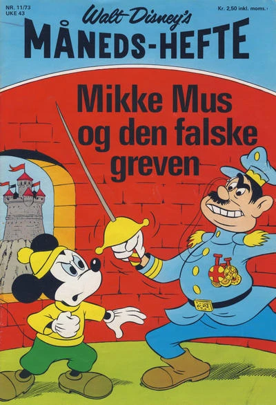 Cover of Issue #197311