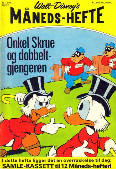 Cover of Issue #197401