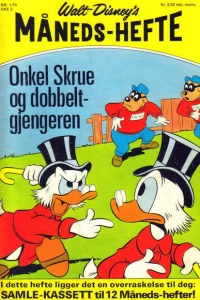 Issue #197401