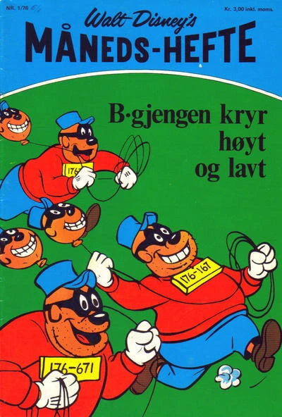 Cover of Issue #197601