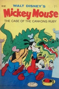 Issue #102