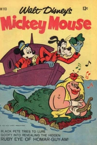 Issue #113