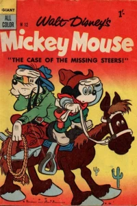 Issue #12