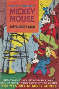 Issue #123