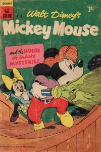 Issue #13