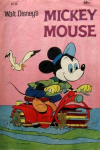 Issue #138