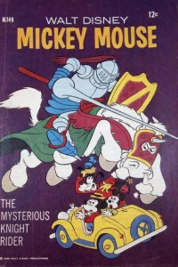 Issue #149