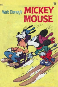 Issue #151