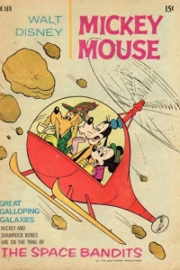 Issue #169