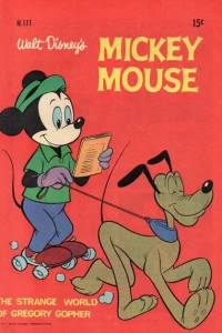 Issue #171