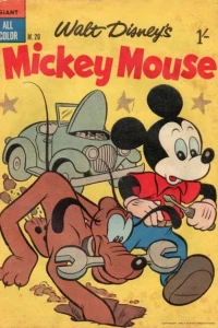 Issue #20