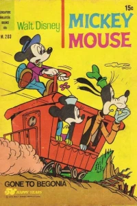 Issue #203