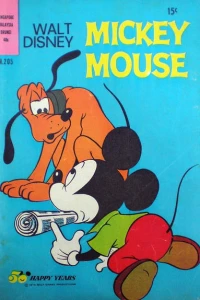 Issue #205