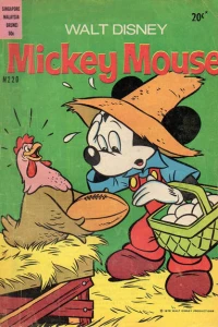 Issue #220