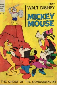 Issue #248