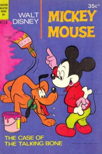 Issue #256