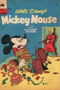 Issue #45