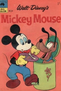 Issue #54