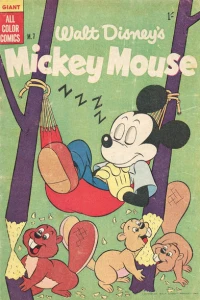 Issue #7