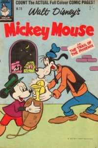 Issue #70