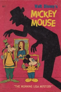 Issue #87