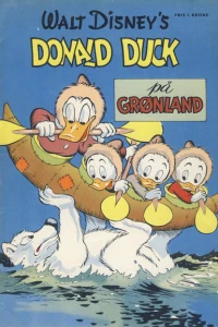 Issue #195201