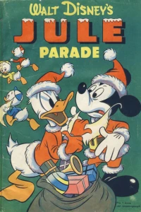 Issue #195204