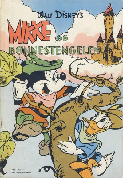 Cover of Issue #195301