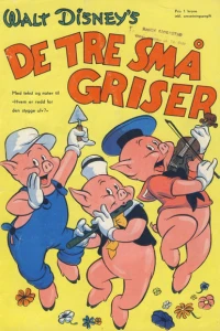 Issue #195302
