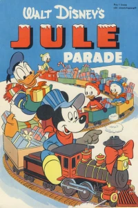 Issue #195306
