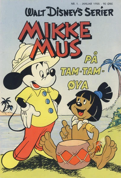 Cover of Issue #195501