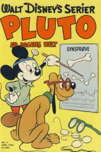 Issue #195504