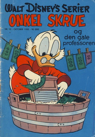 Cover of Issue #195510