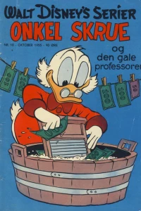 Issue #195510