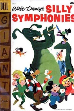 Reluctant dragon