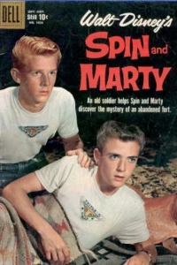Walt Disney's Spin and Marty