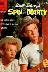 Walt Disney's Spin and Marty