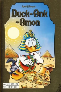 Duck-Ank-Amon