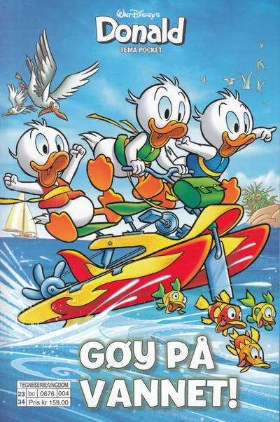 Cover of Gøy på vannet!