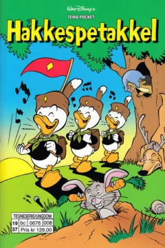 Hakkespetakkel