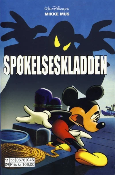 Cover of Mikke Mus Spøkelseskladden